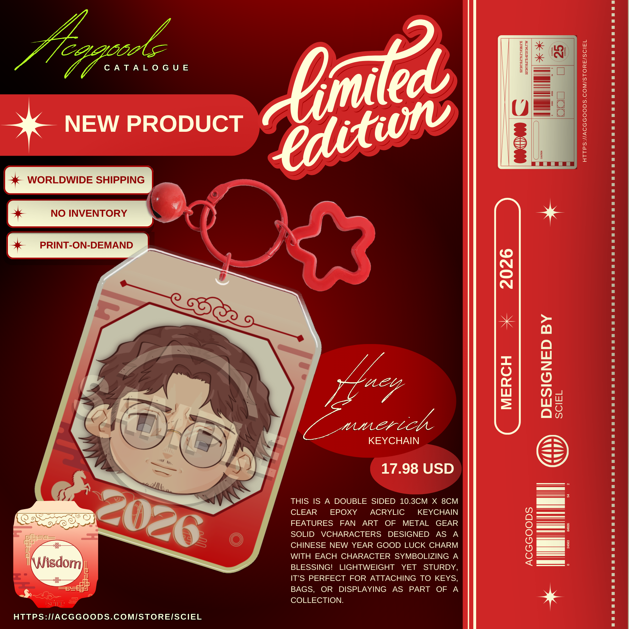 HUEY EMMERICH (MGSV CNY) Epoxy Clear Acrylic Keychain