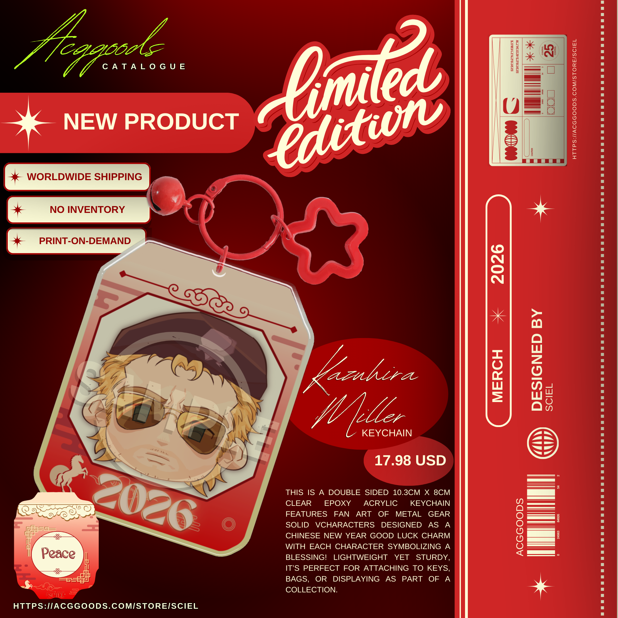 KAZUHIRA MILLER (MGSV CNY) Epoxy Clear Acrylic Keychain