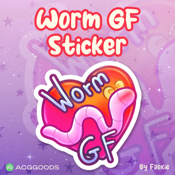 Worm GF