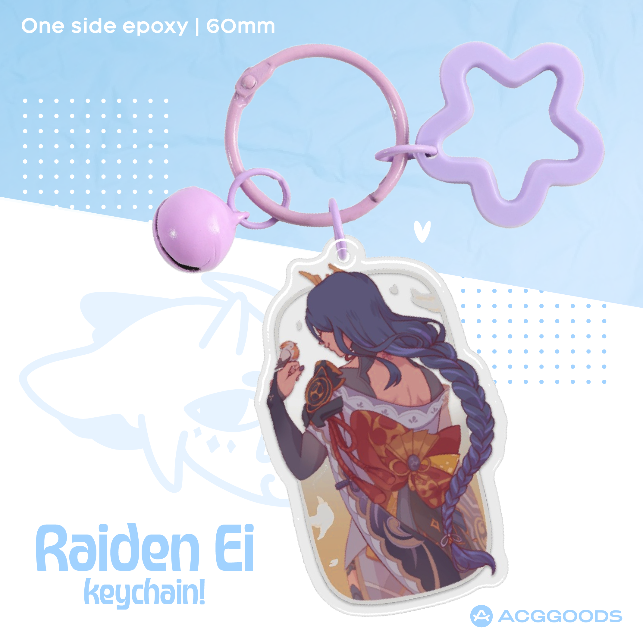 Ei keychain!