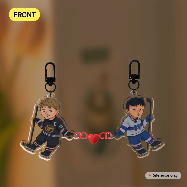 Hollanov Keychain