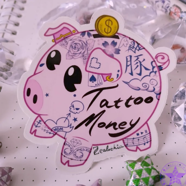 Tattoo Money Piggy Bank Sticker