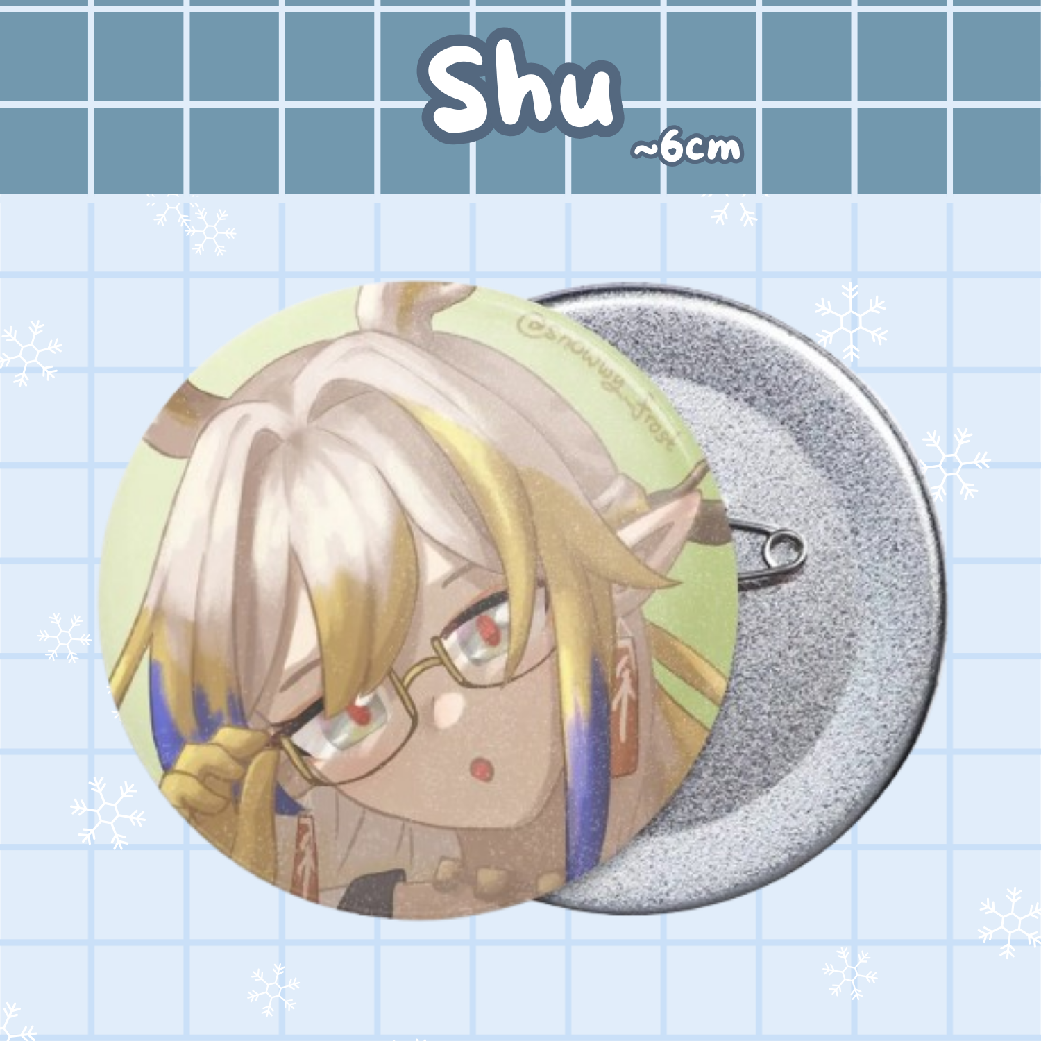 [Arknights] Button Pin - Shu