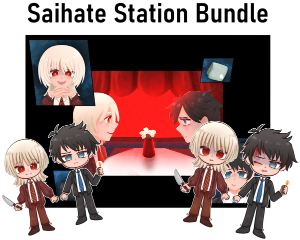 Saihate Station bundle