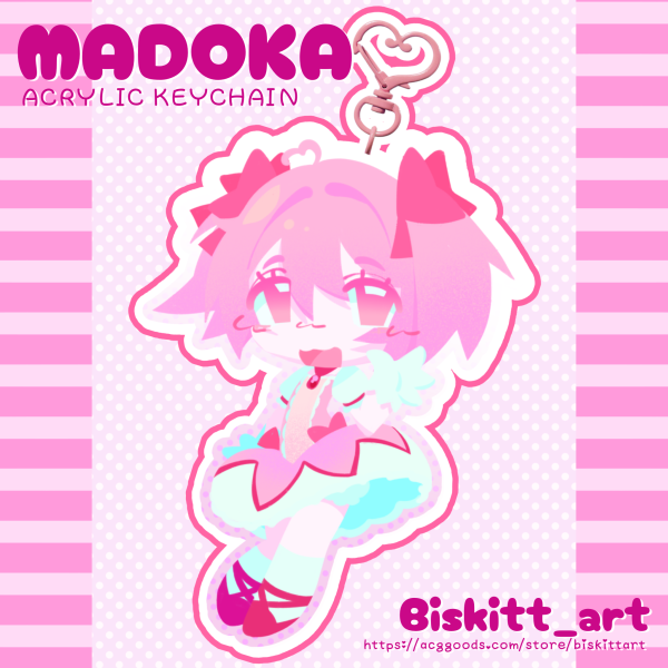 MADOKA MAGICA -Madoka Keychain