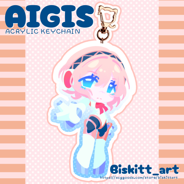 PERSONA 3 RELOAD -Aigis Keychain