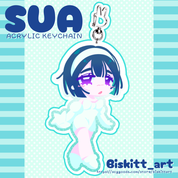 ALIEN STAGE -Sua Keychain
