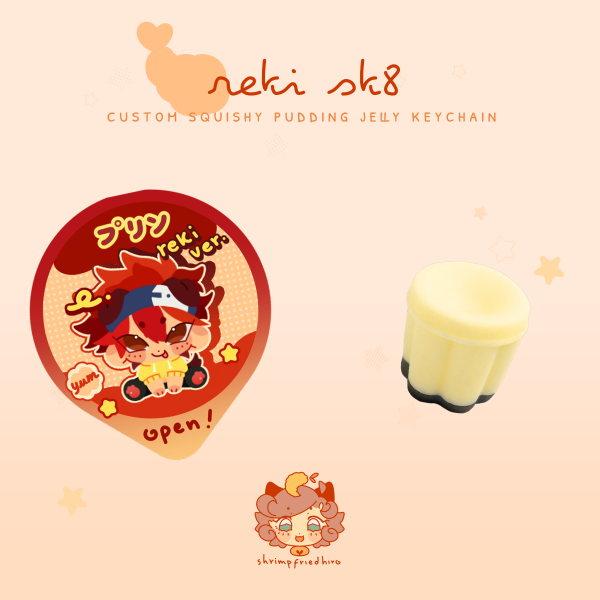 SK8 ✩ Reki ver. ✩  Squishy Pudding Jelly Keychain