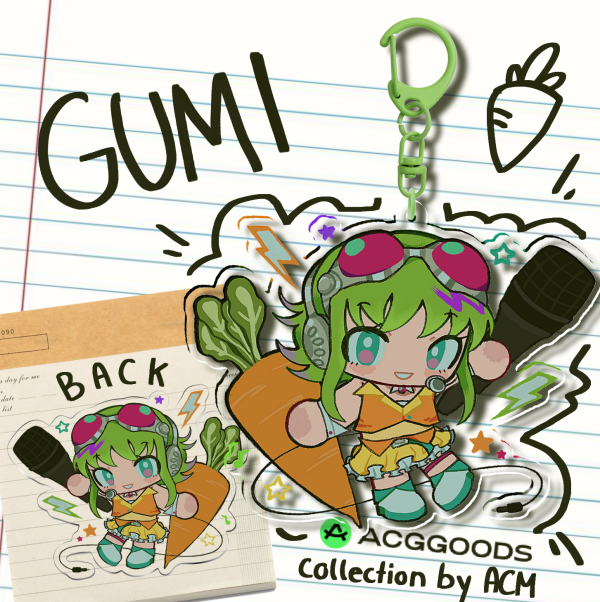 GUMI VOCALOID Acrylic Keychain