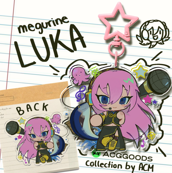 Megurine Luka VOCALOID Acrylic Keychain