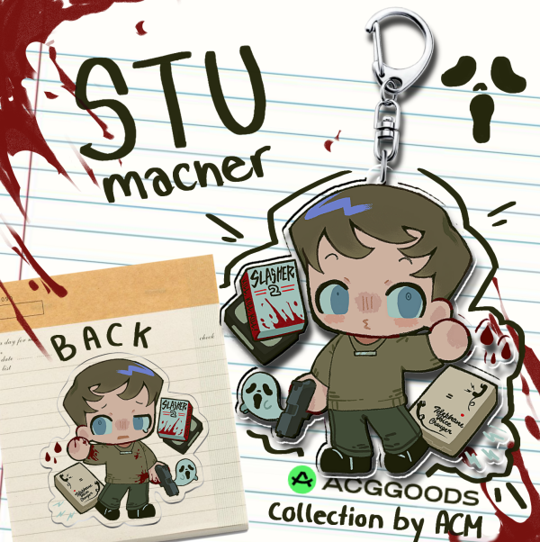 Stu Macher SCREAM Acrylic Keychain