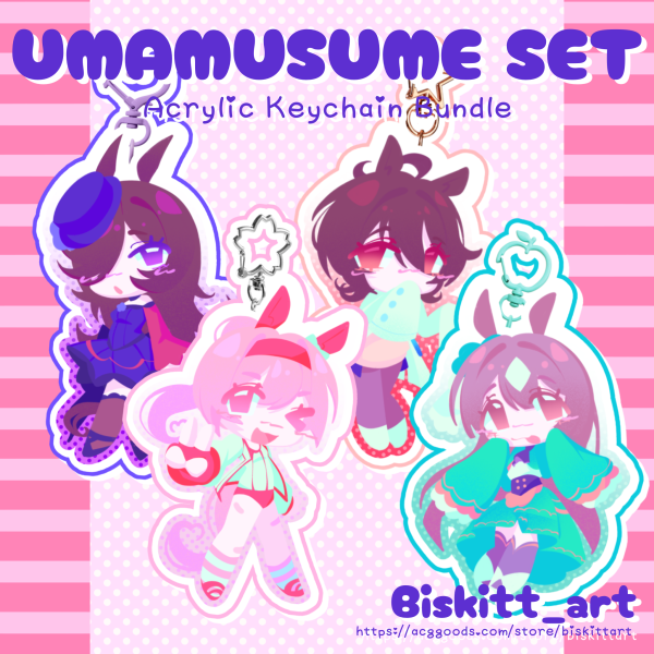 UMAMUSUME BUNDLE