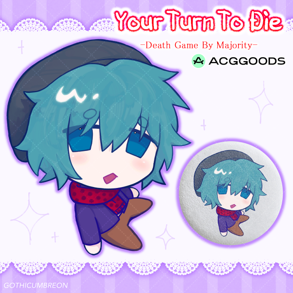 Mini Shin Tsukimi Plush Badge (Your Turn To Die)