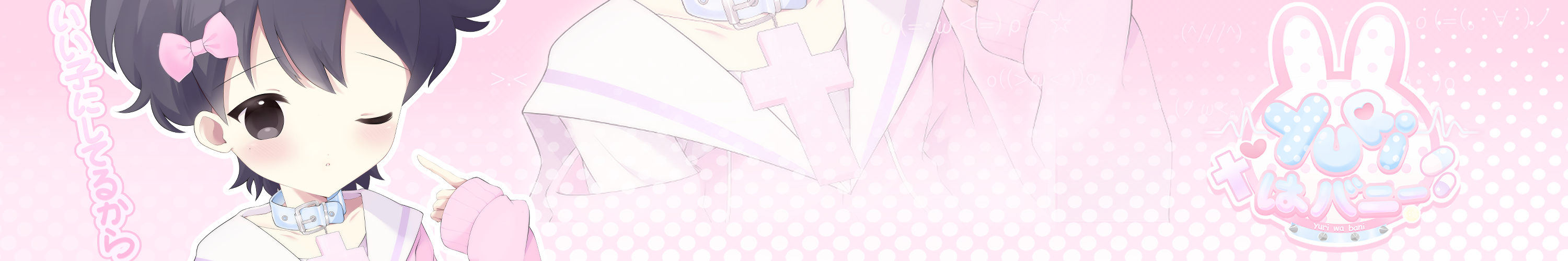 shopAvatar