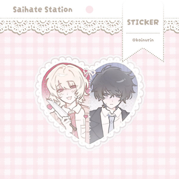 Saihate Station | Shion & Haru (Sticker)