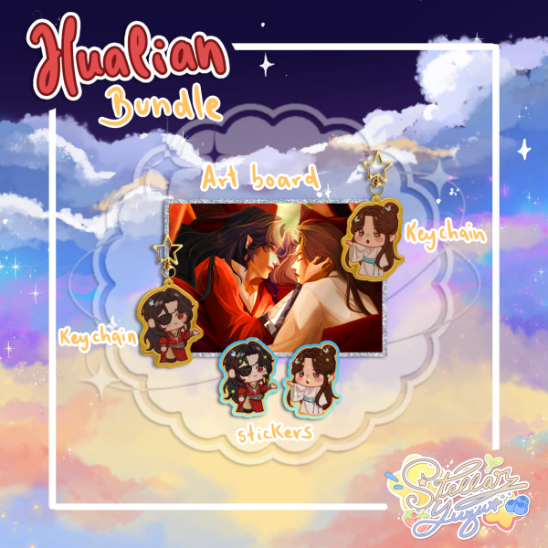 Hualian Merch Bundle