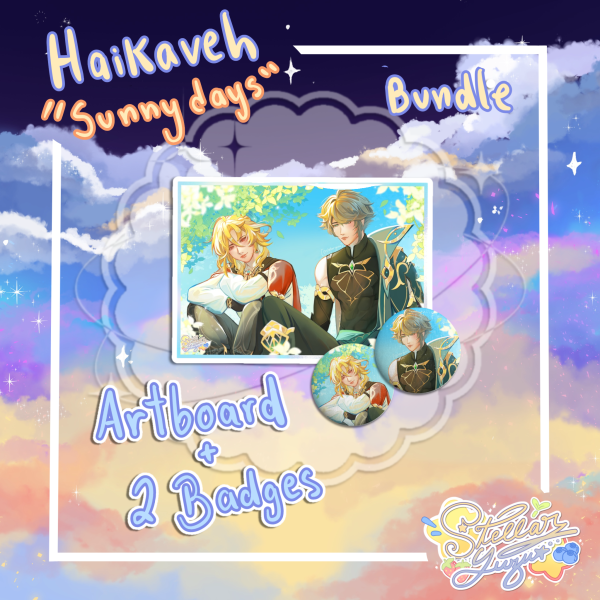 Haikaveh "Sunny days" Merch Bundle