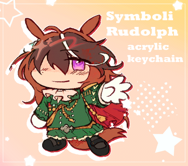 Symboli Rudolph Acrylic Keychain