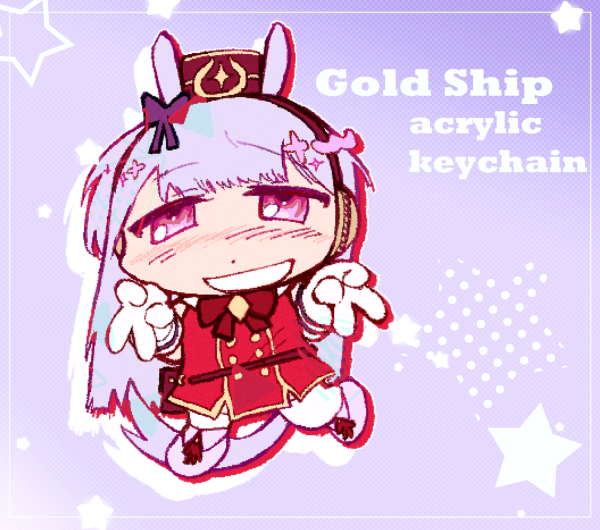 Gold Ship Acrylic Keychain