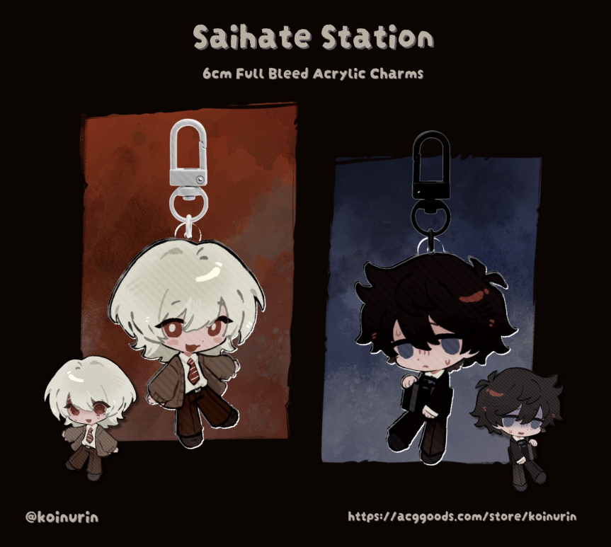 Saihate Station Set | Shion & Haru (Acrylic Keychain)