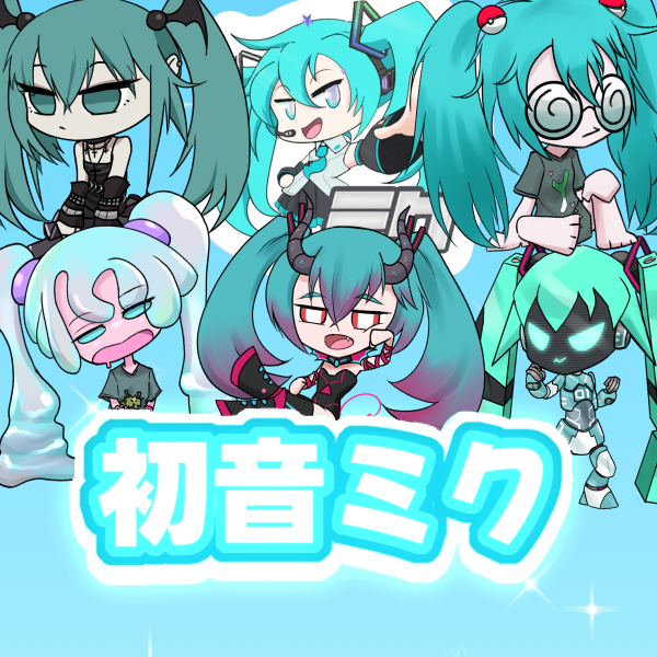 Miku Stickers