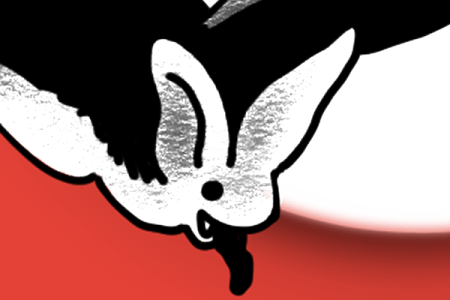 Oz