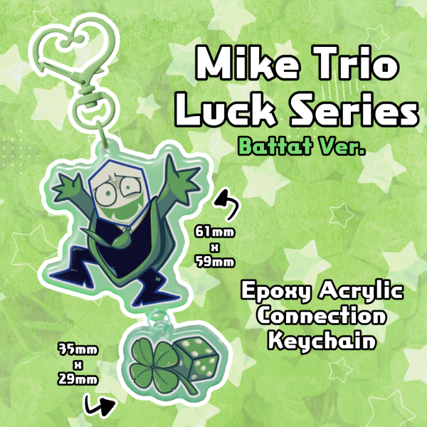 Battat Connection Acrylic Keychains