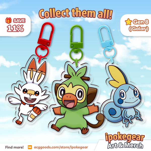 Galar Starter Set 🔥🌿💧