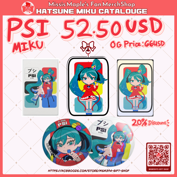 Miku Day 2026 - PSI-lent PACK