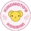Kinomoto's Konbini