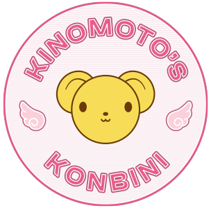 Kinomoto's Konbini