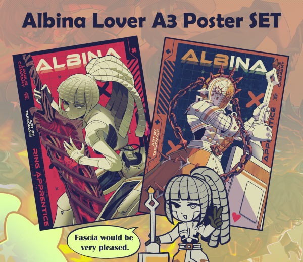 Albina Lover: A3 Poster Set