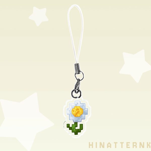 Oxeye Daisy Keychain