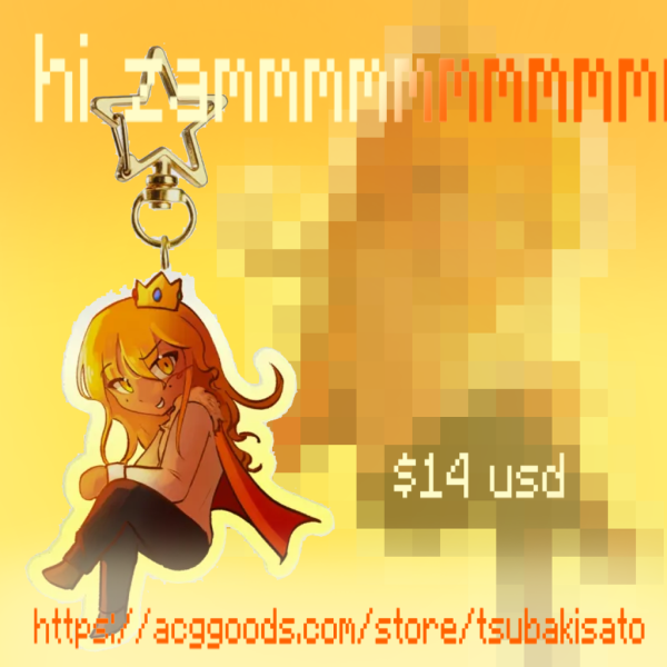 Unstable Universe || PrinceZam acrylic keychain