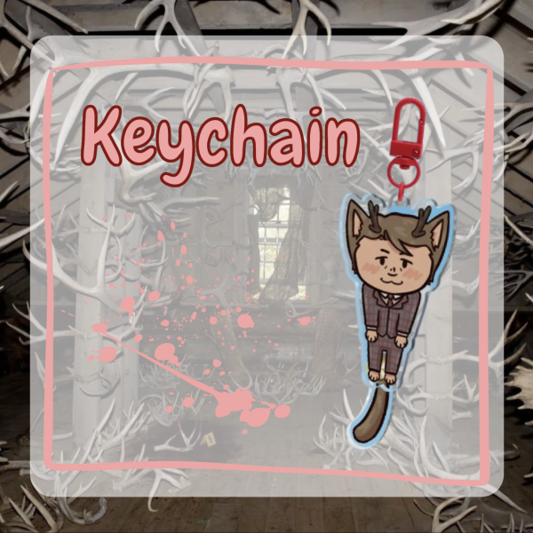 Hannibal Lecter tail wagging keychain