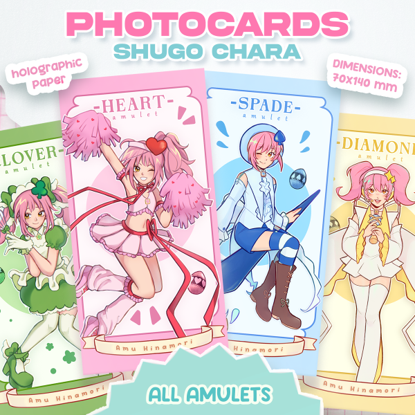Amu Hinamori CharaNari - Shugo Chara! [Holographic Photocards]