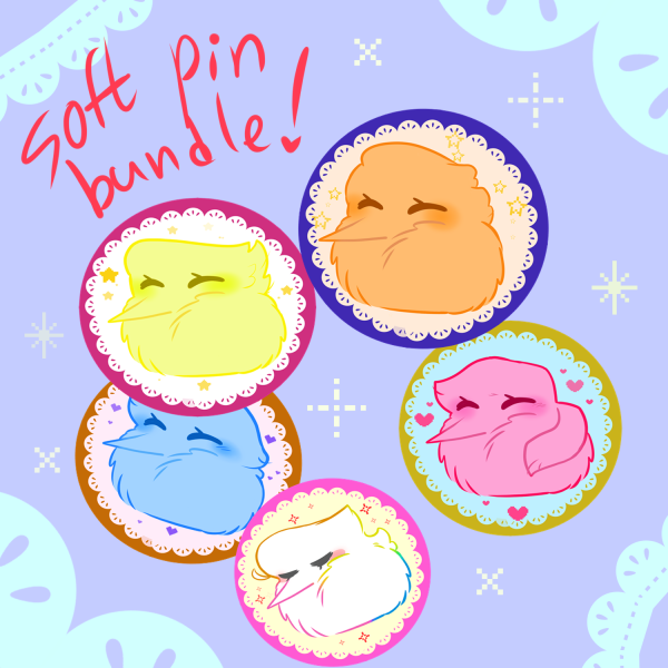 Addison fluff ball flock bundle