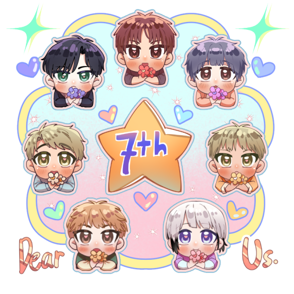 Dear Us 7th Anniversary