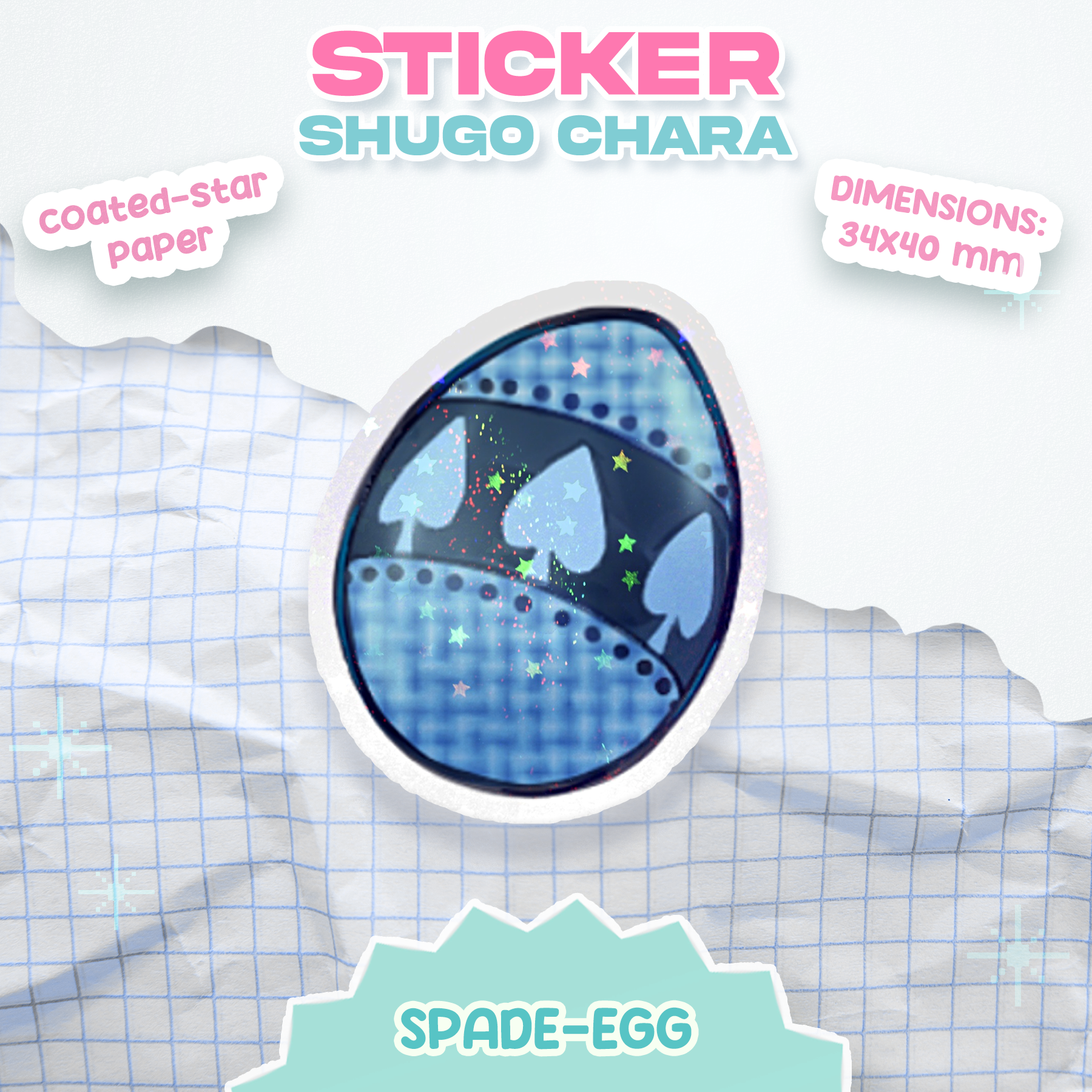 Spade-Egg - Shugo Chara! [Sticker]