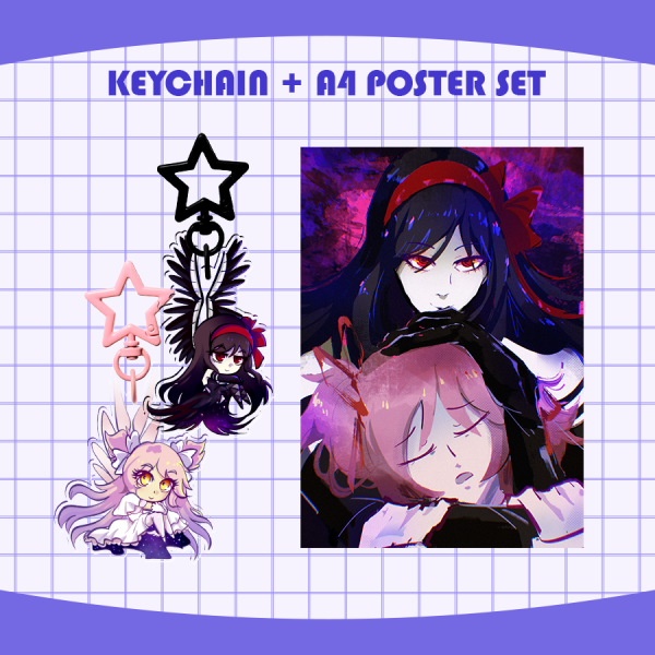 Madohomu Rebellion A4 Print + Keychain Bundle