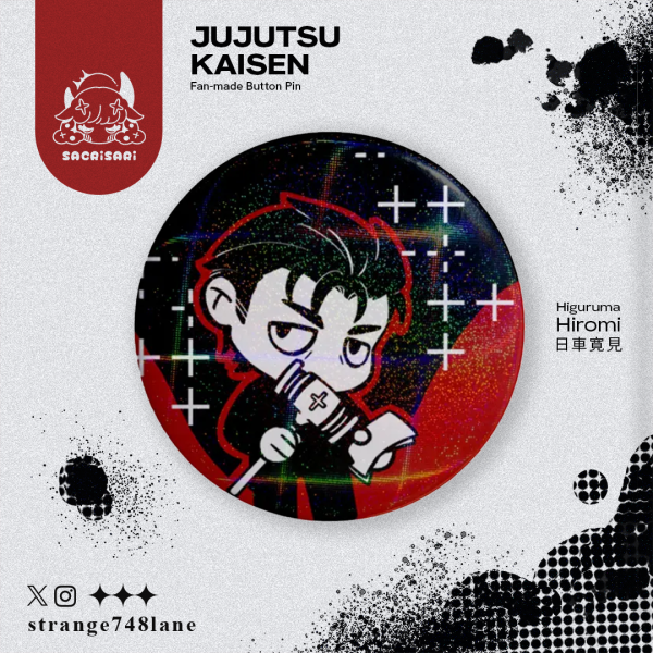 JJK Higuruma Hiromi Round Badge - Shikigami