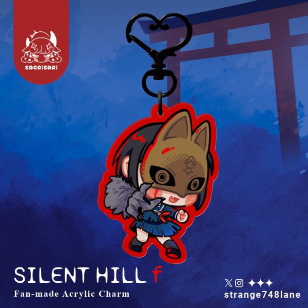 Silent Hill F Fox Hinako Acrylic Keychain
