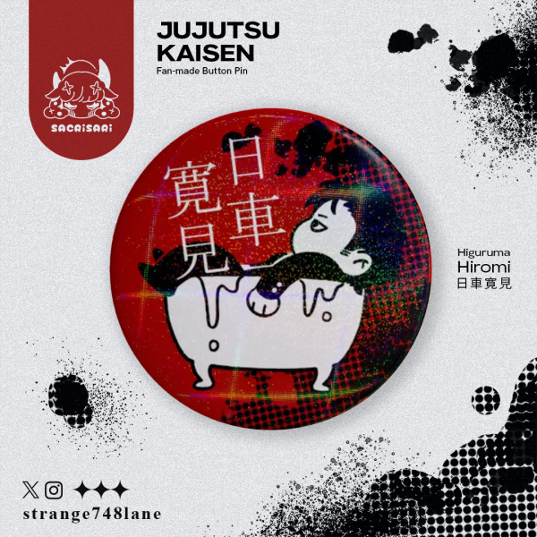 JJK Higuruma Hiromi Round Badge (Button Pin)