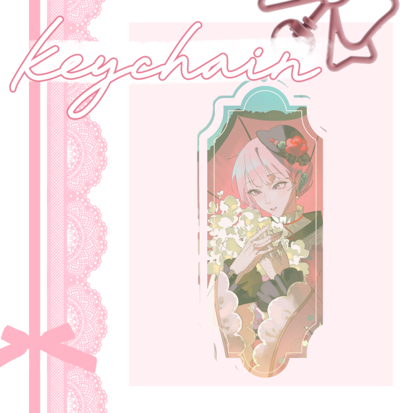 Mizuki - New Years Keychain