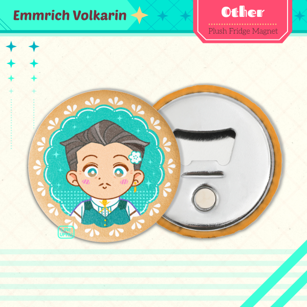 Emmrich Volkarin - Sweet cookie (plush fridge magnet)