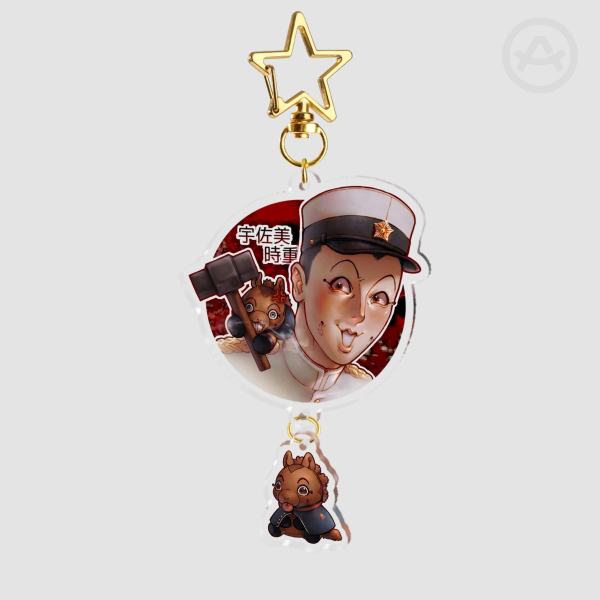 Usami Connection Acrylic Keychain