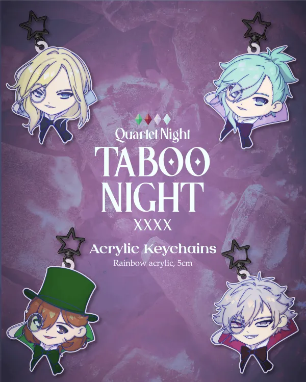 Ai Mikaze Rainbow/Holo Acrylic Keychain