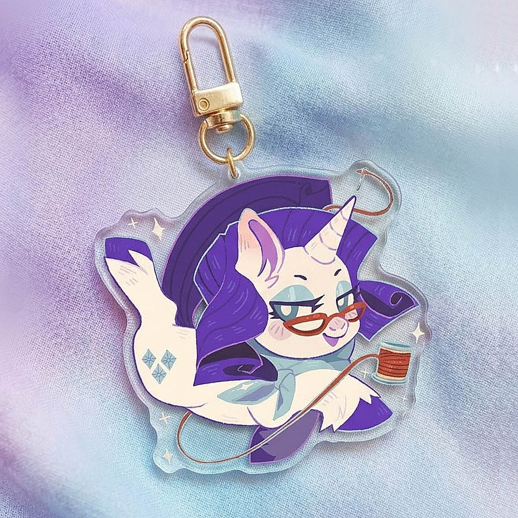 Rarity Cube Keychain