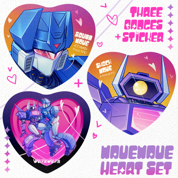 [WaveWave] Heart Set
