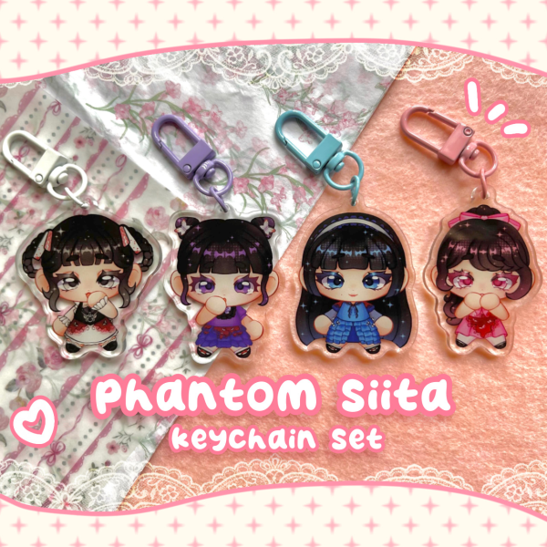 phantom siita ⋆ keychain set
